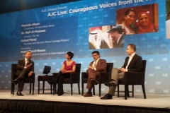 AJC Global Forum 2014, Washington DC - Courageous Voices from the Muslim World