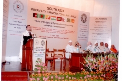 South Asia Inter Faith Conclave - April 2007