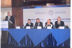 WZO International Conference of Diaspora Rabbis and Community Leaders - Jerusalem, January 2010