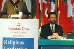 International Jewish-Christian Conference on Religious Leadership in Secular Society - Jerusalem (3)