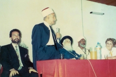 Interfaith Gathering - Netanya, 1992