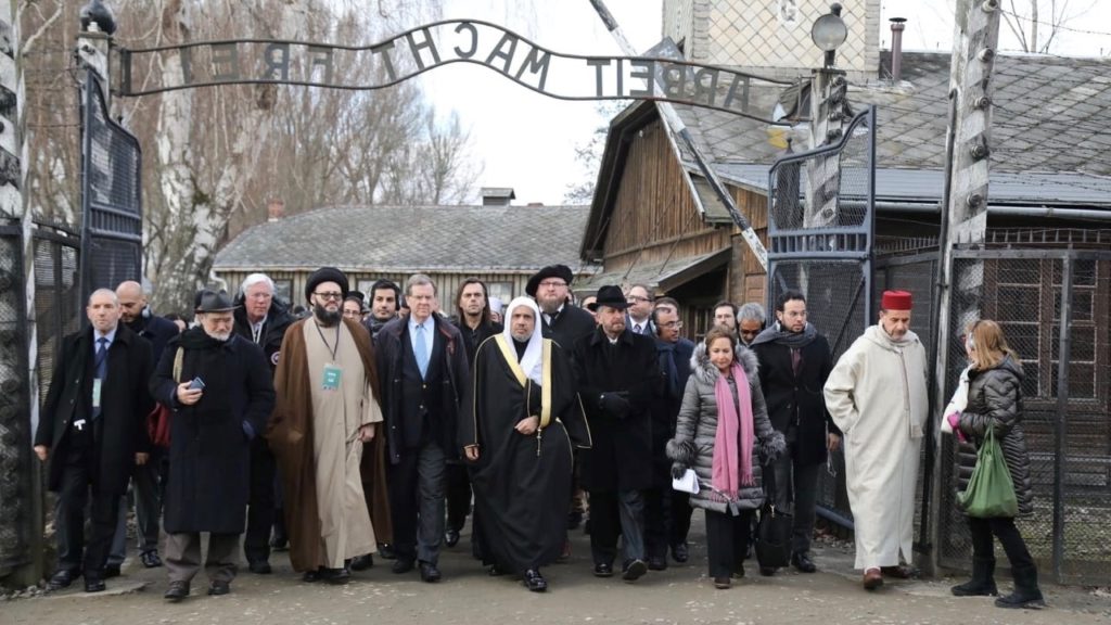 Rabbi David Rosen Muslim World League Auschwitz January 2020